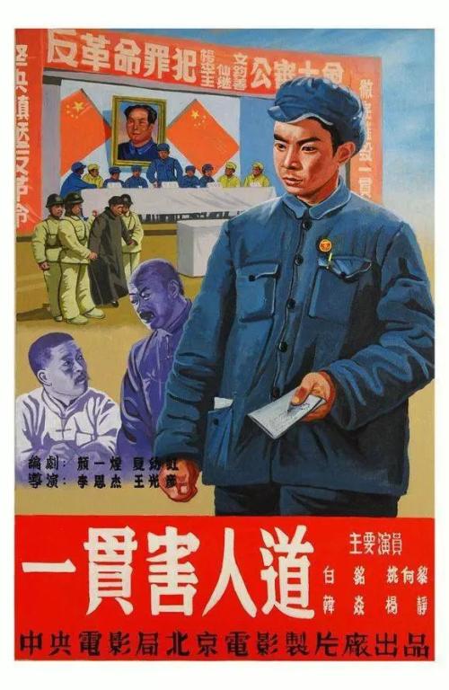 莱特州立大学 Media diploma