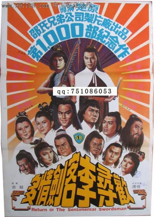 考试在编需要什么学位证吗